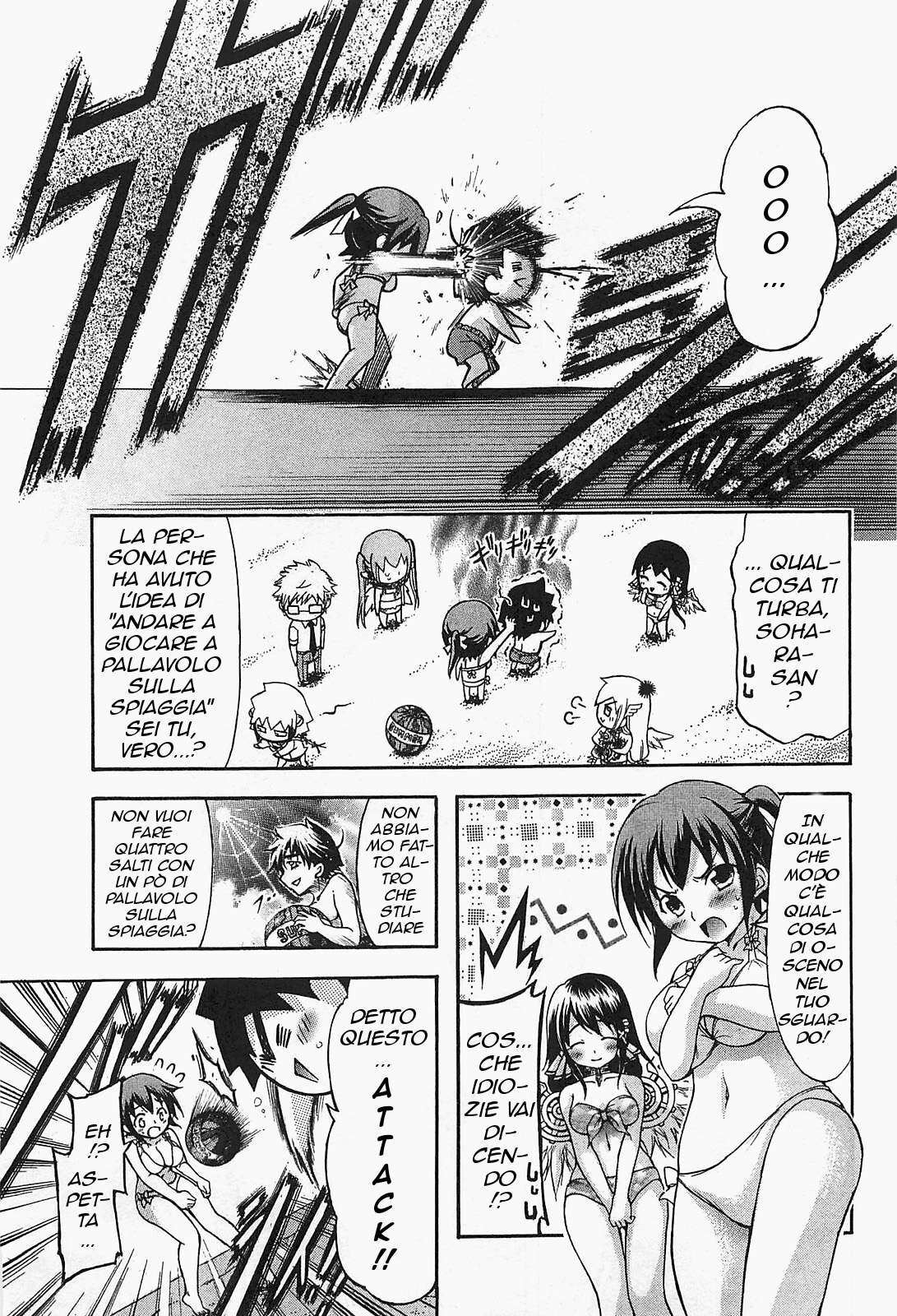 Sora no Otoshimono Capitolo 51 page 9