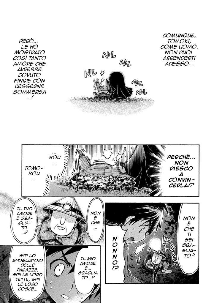 Sora no Otoshimono Capitolo 46 page 19