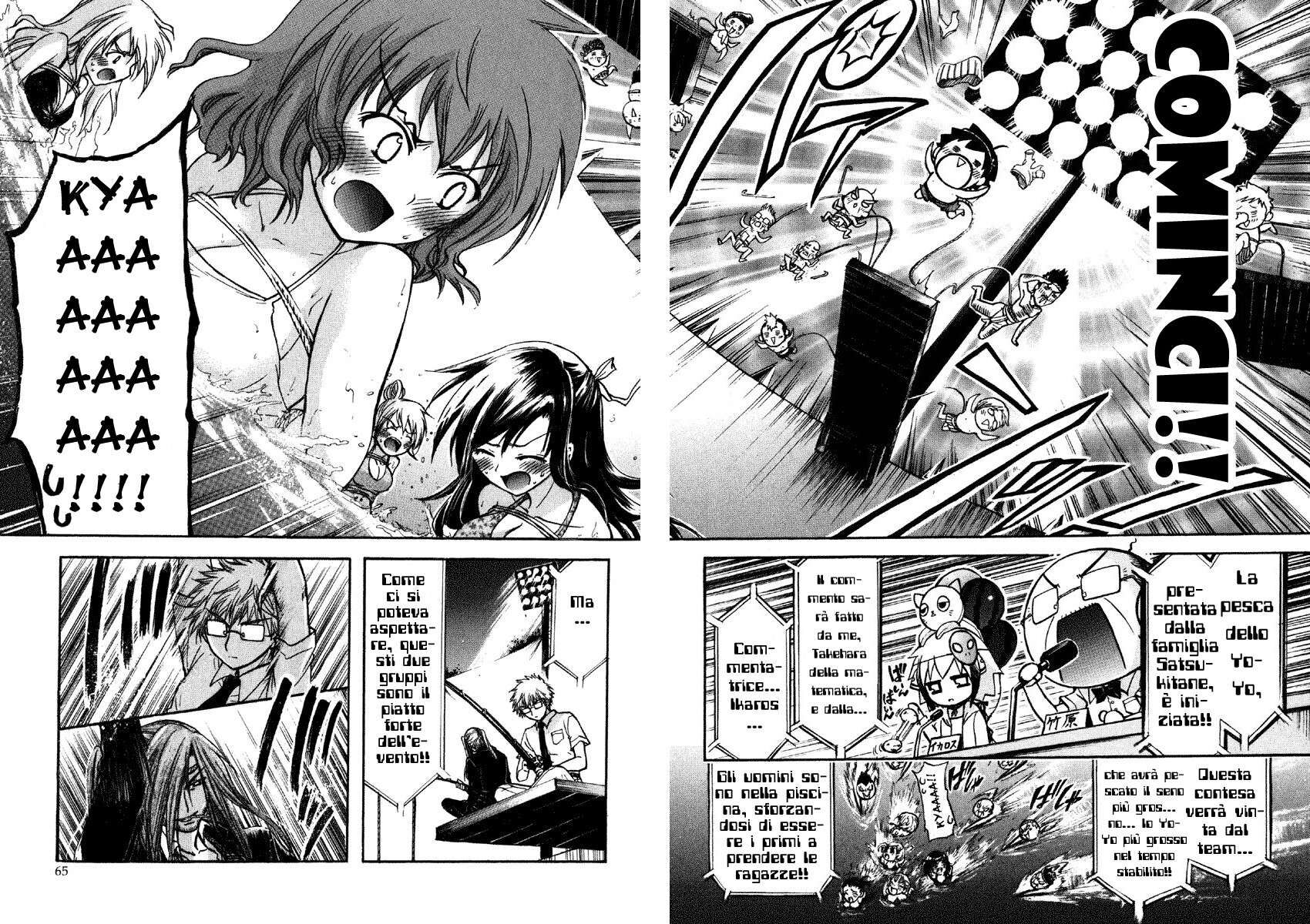 Sora no Otoshimono Capitolo 32 page 16