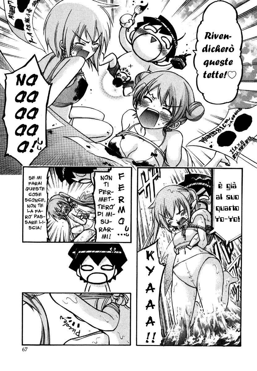 Sora no Otoshimono Capitolo 32 page 18