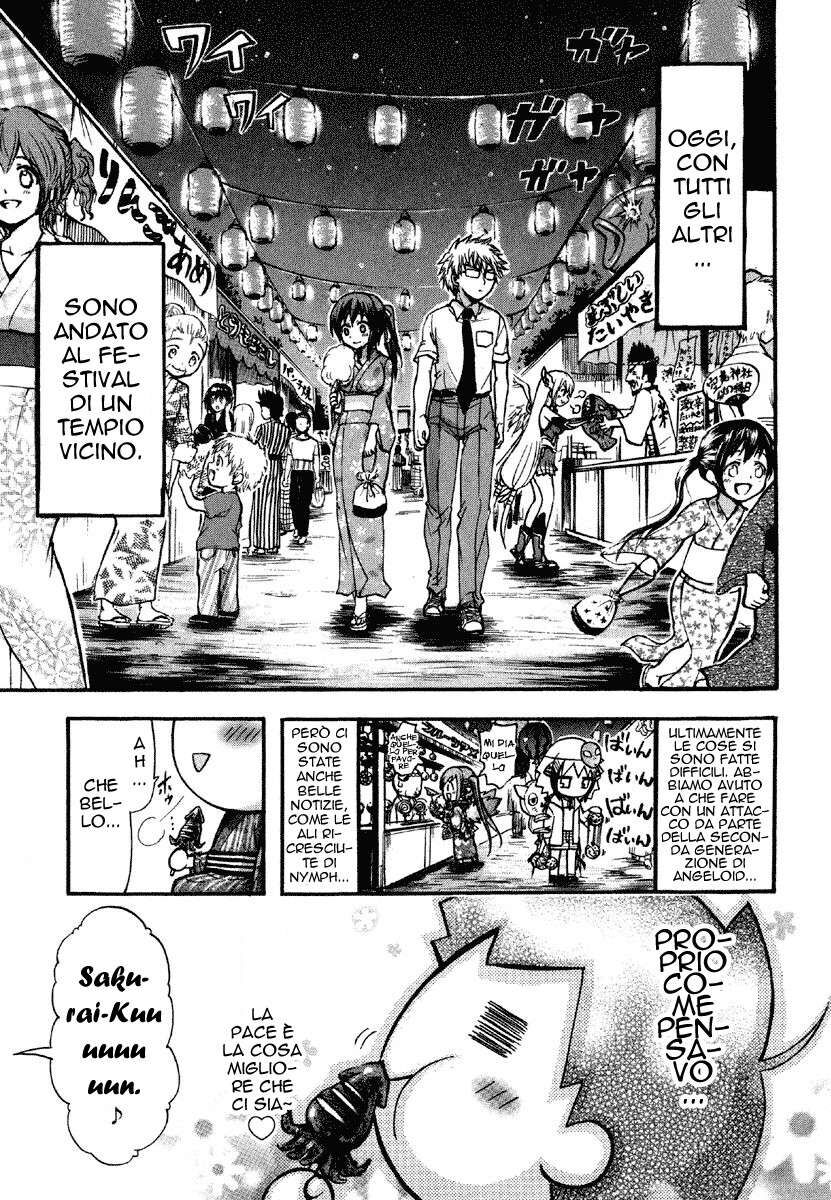 Sora no Otoshimono Capitolo 32 page 5