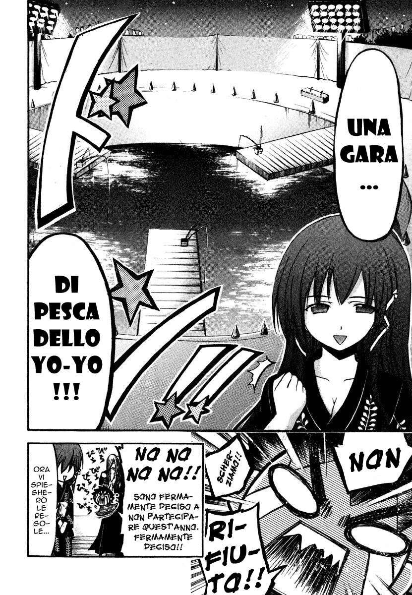 Sora no Otoshimono Capitolo 32 page 8