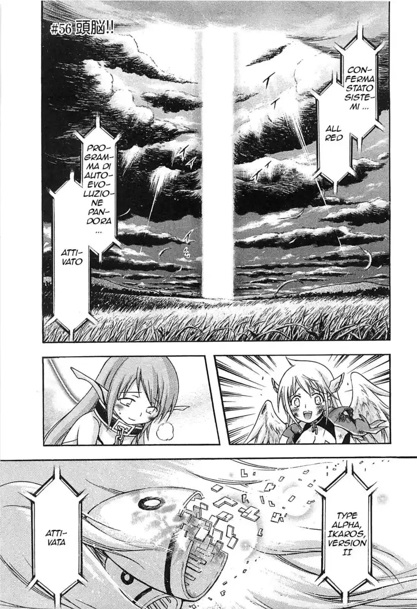 Sora no Otoshimono Capitolo 56 page 1