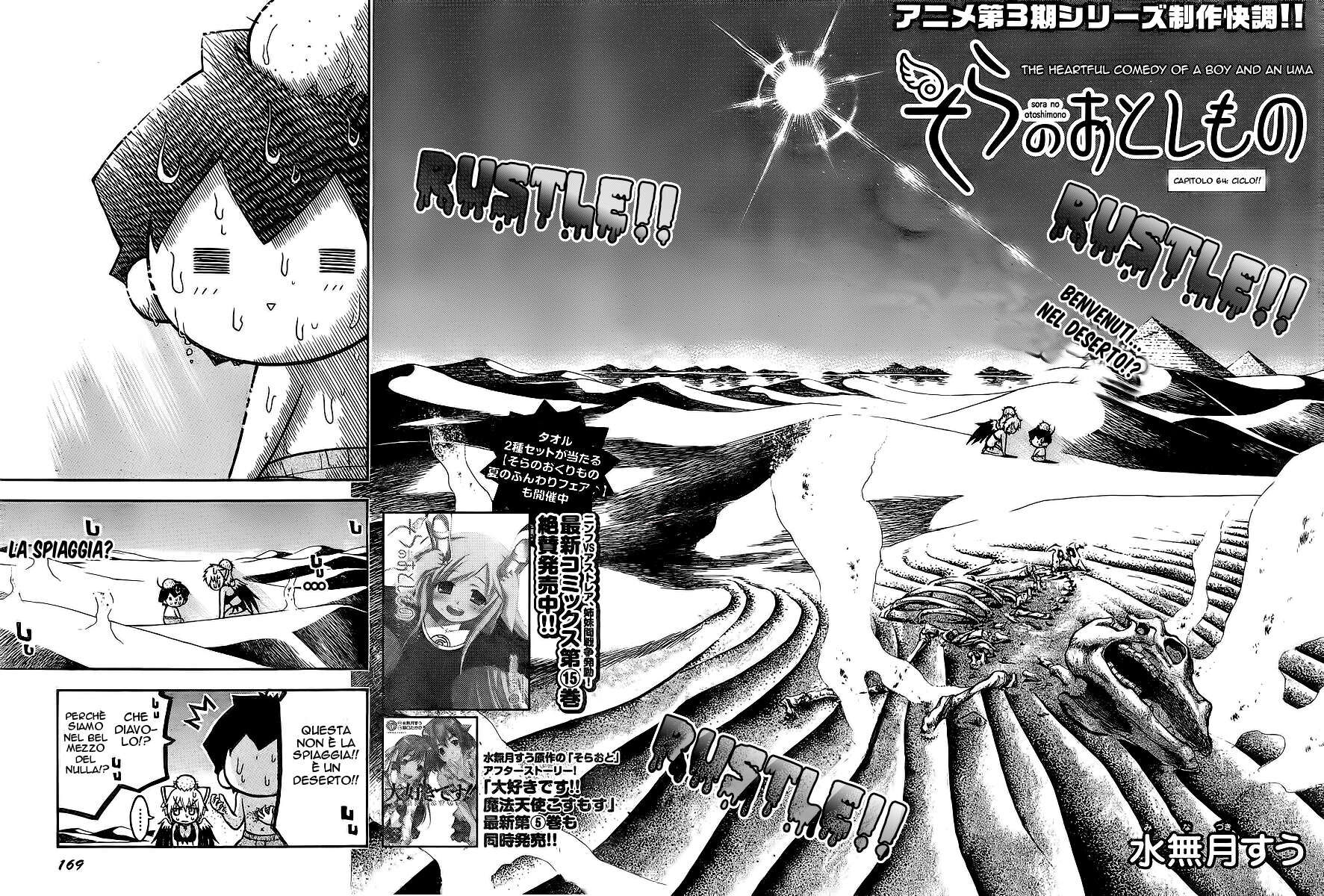 Sora no Otoshimono Capitolo 64 page 2