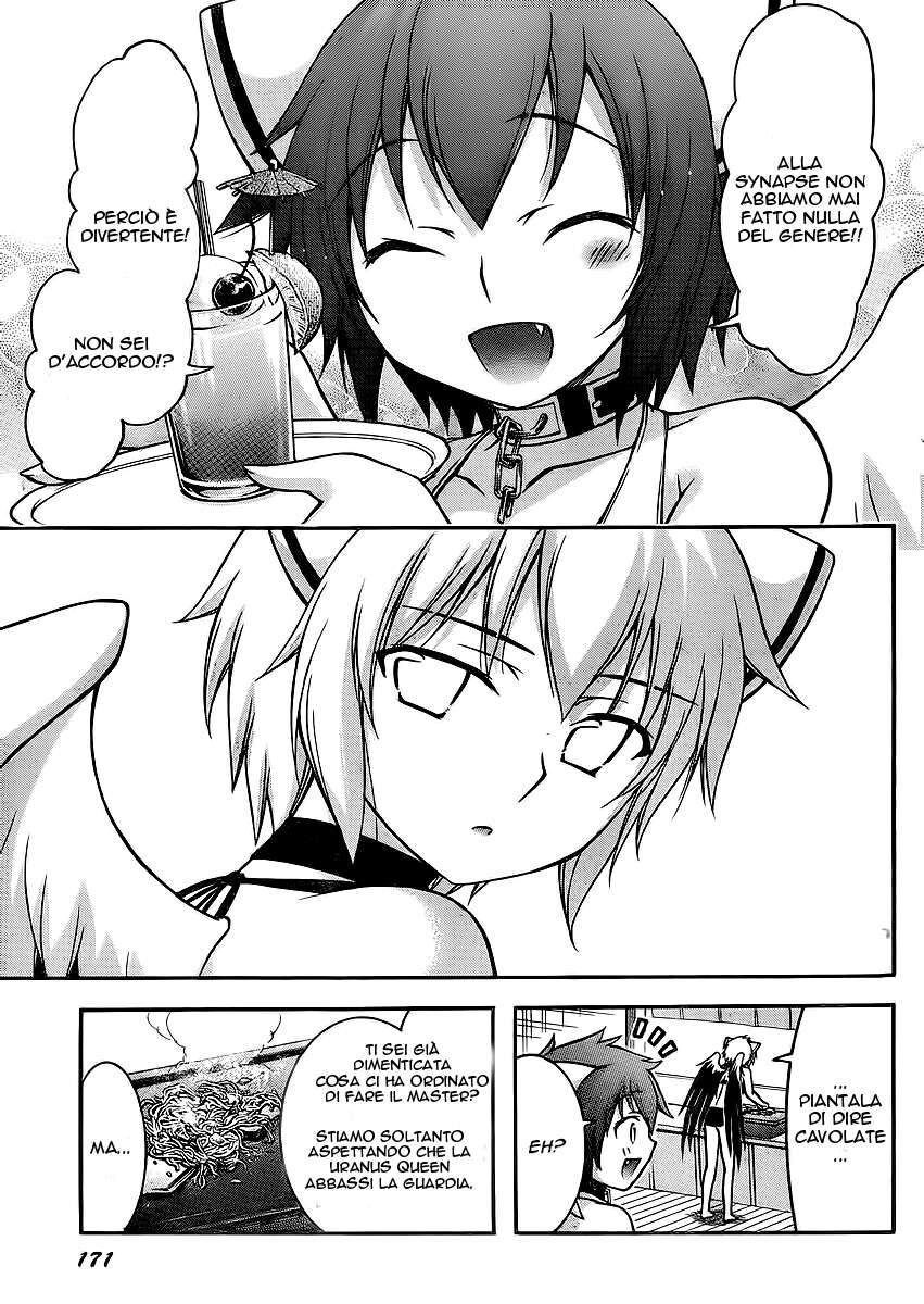 Sora no Otoshimono Capitolo 64 page 4