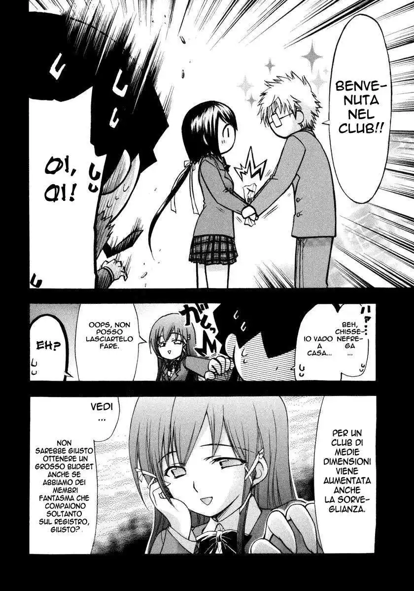 Sora no Otoshimono Capitolo 35 page 10