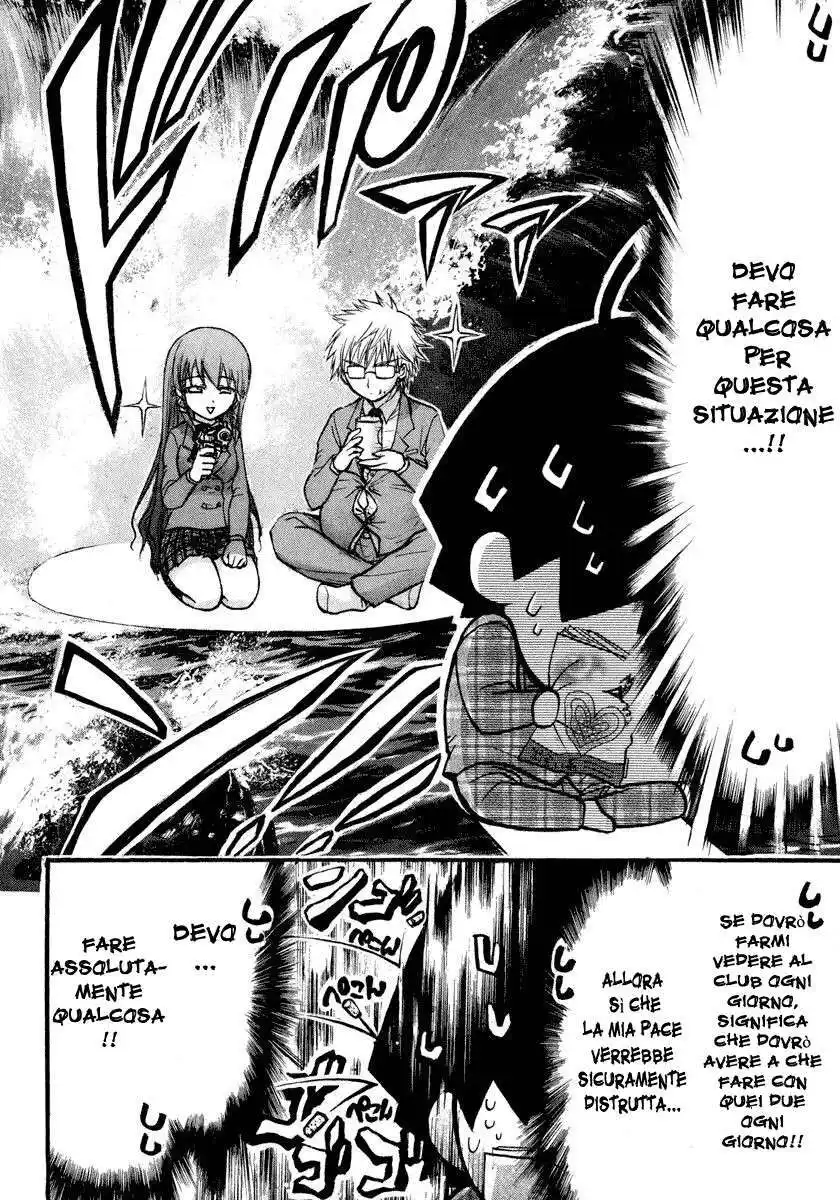 Sora no Otoshimono Capitolo 35 page 12