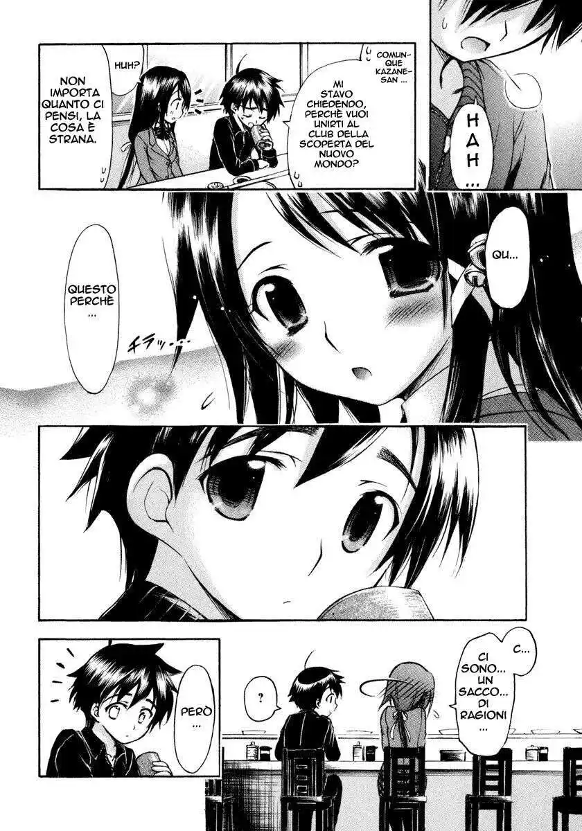 Sora no Otoshimono Capitolo 35 page 34