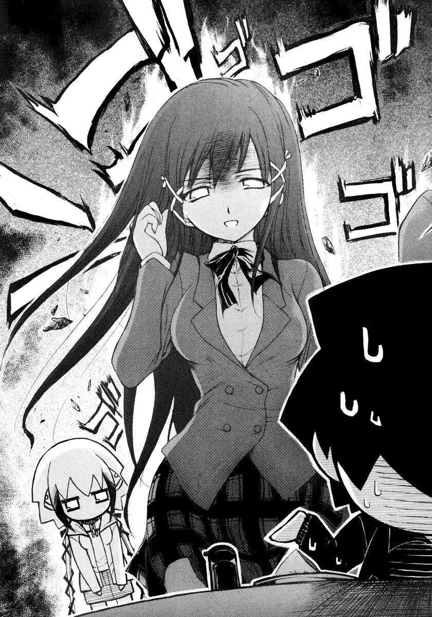 37
