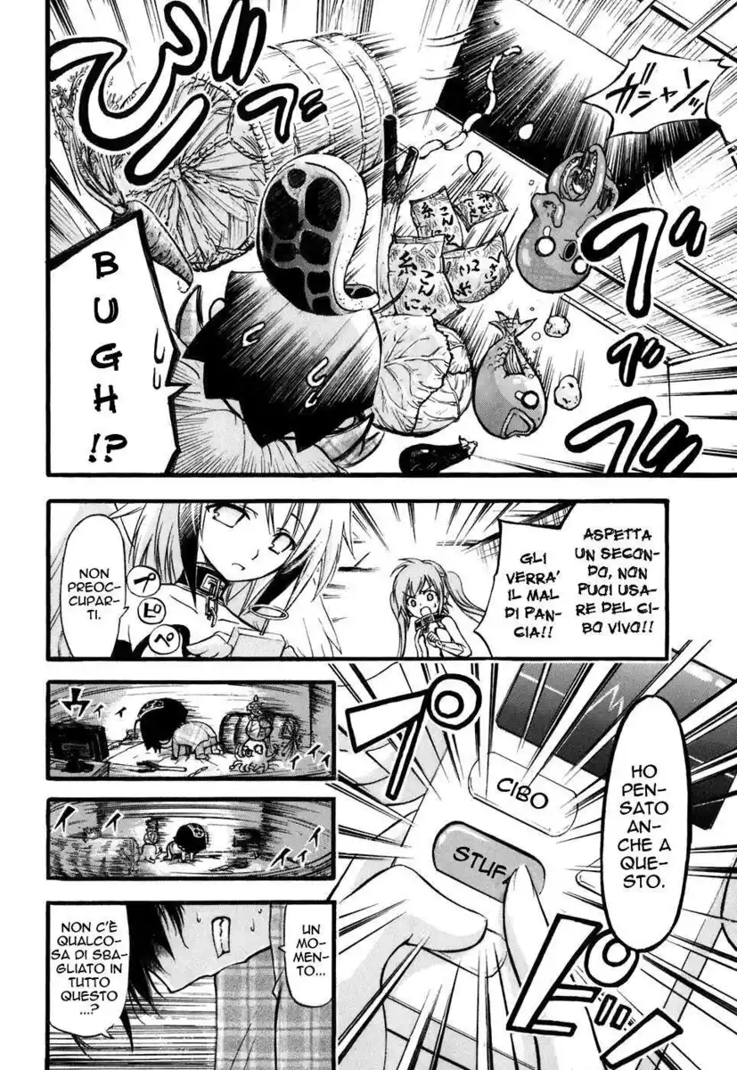 Sora no Otoshimono Capitolo 30.1 page 6