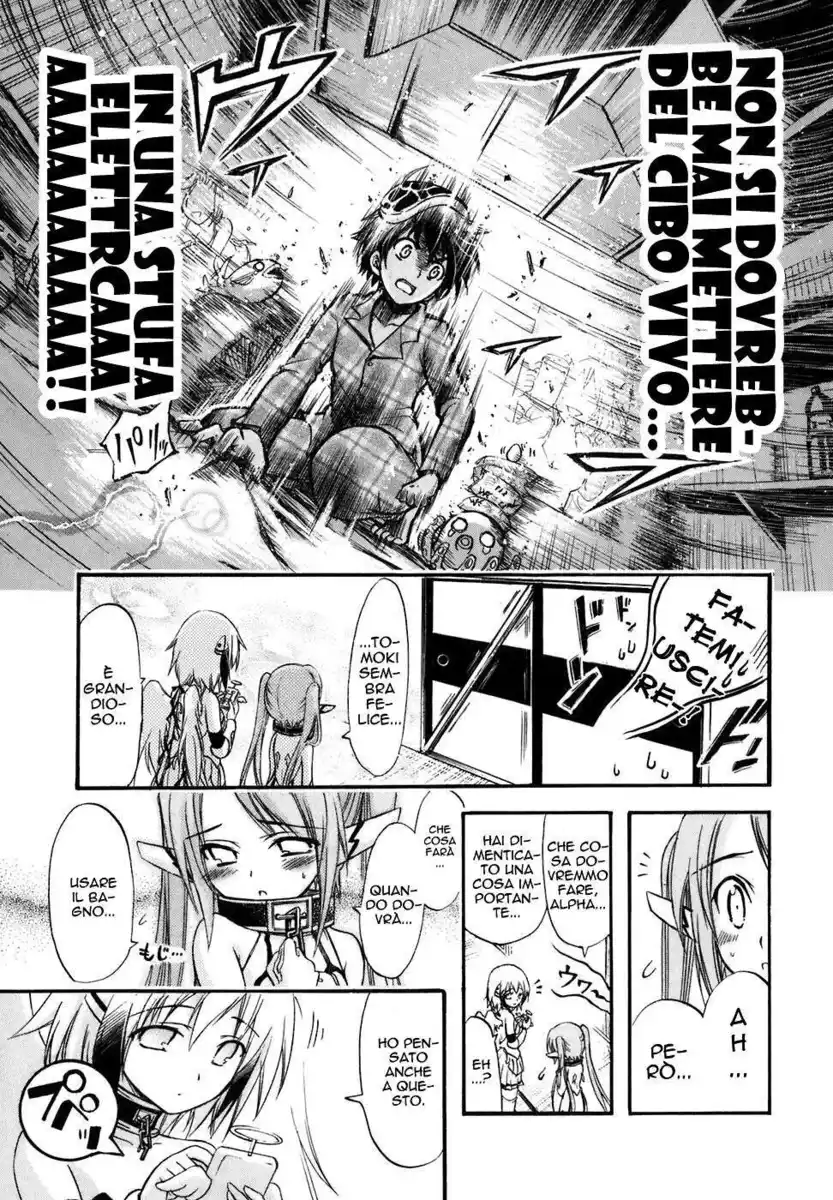 Sora no Otoshimono Capitolo 30.1 page 7