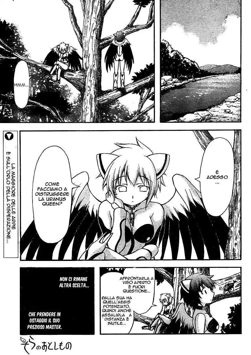 Sora no Otoshimono Capitolo 63 page 1