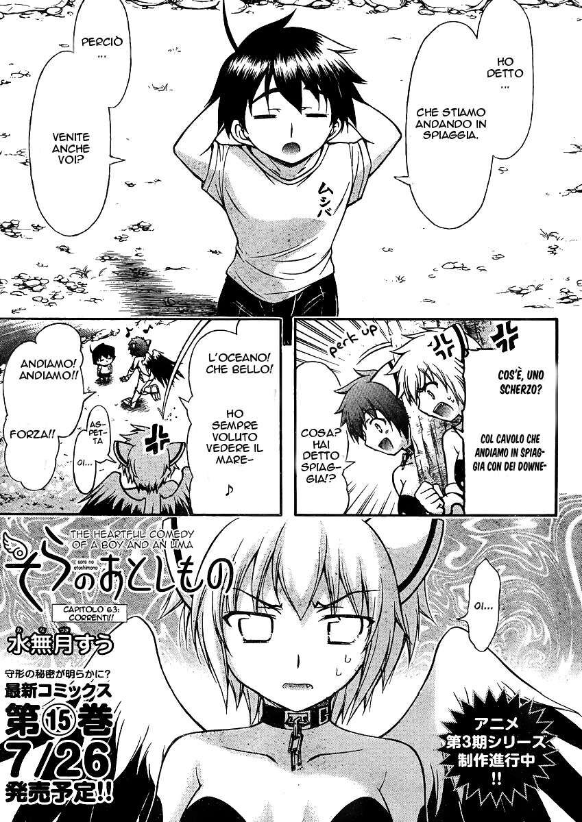 Sora no Otoshimono Capitolo 63 page 3