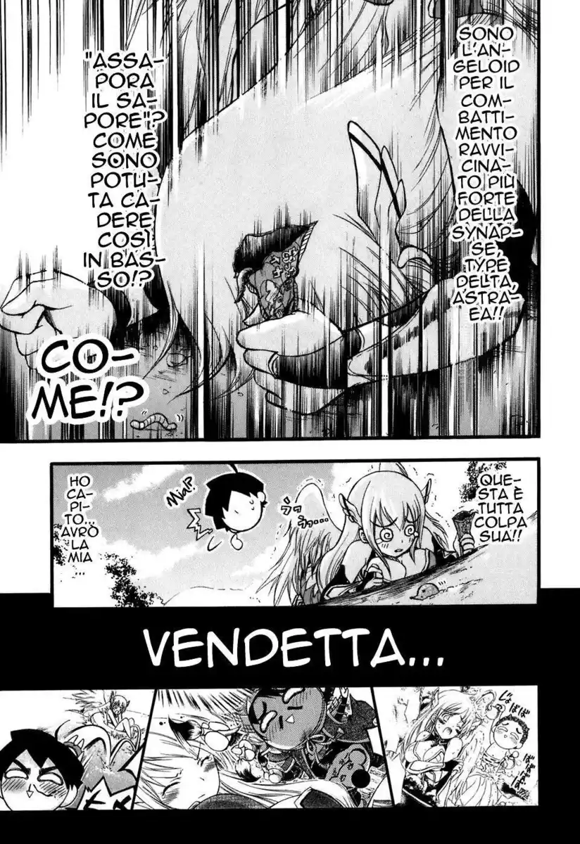 Sora no Otoshimono Capitolo 28 page 11