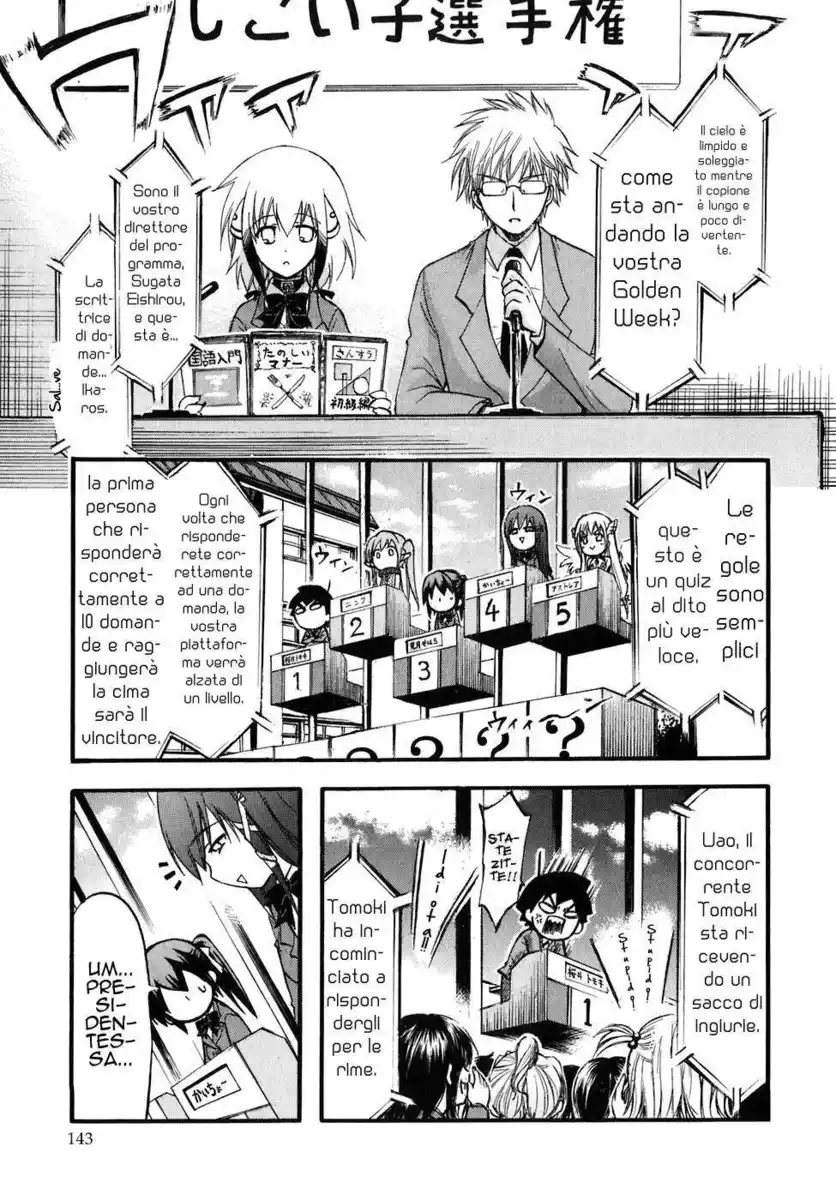 Sora no Otoshimono Capitolo 26 page 11