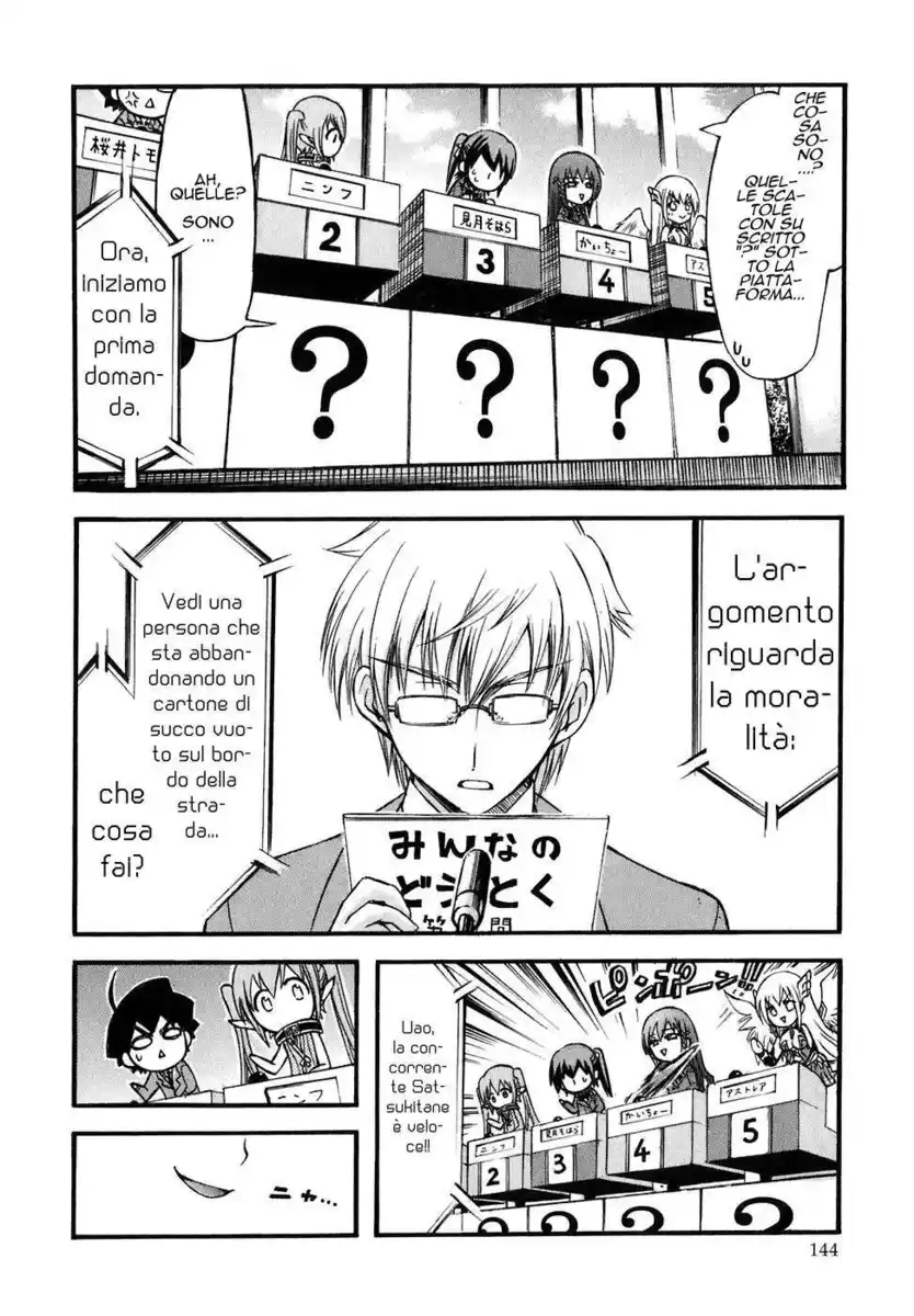 Sora no Otoshimono Capitolo 26 page 12