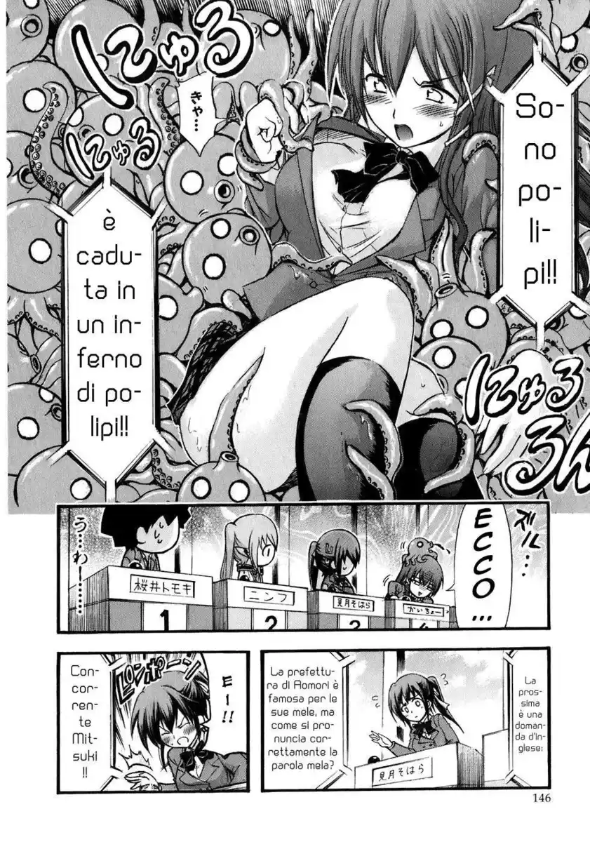 Sora no Otoshimono Capitolo 26 page 14