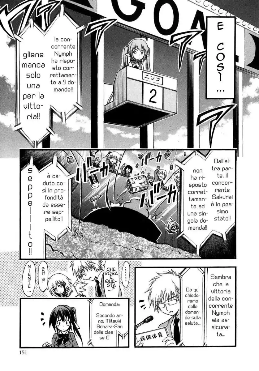 Sora no Otoshimono Capitolo 26 page 19