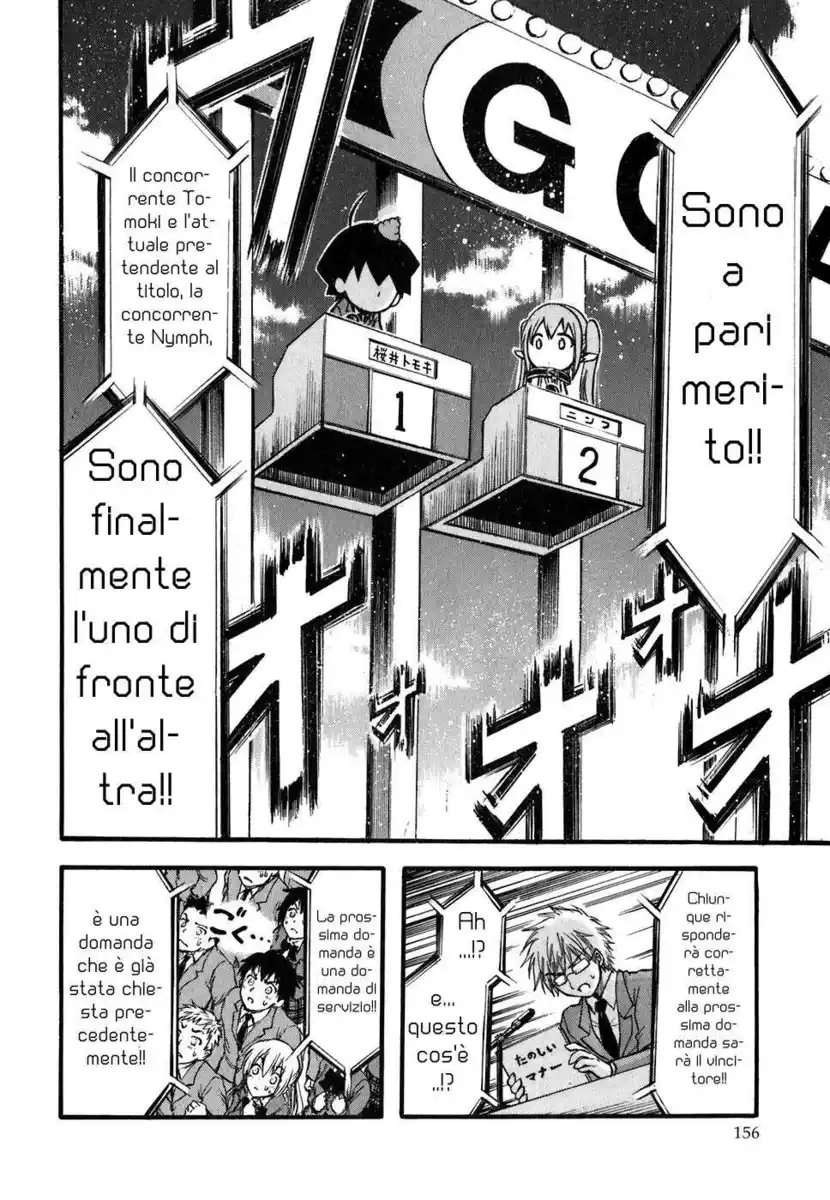 Sora no Otoshimono Capitolo 26 page 24