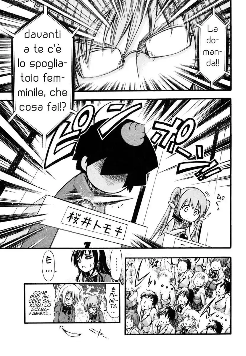 Sora no Otoshimono Capitolo 26 page 25