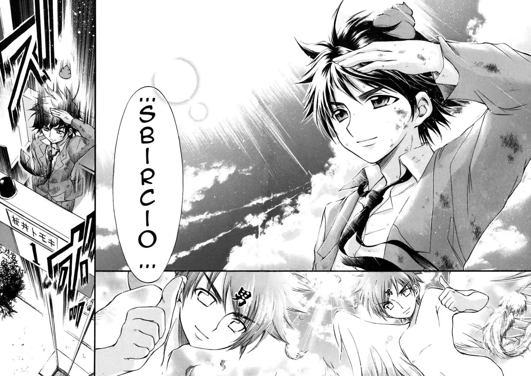 Sora no Otoshimono Capitolo 26 page 31