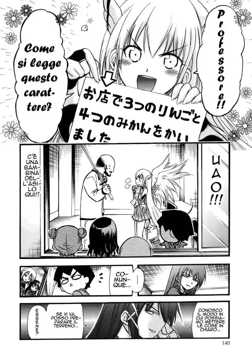 Sora no Otoshimono Capitolo 26 page 8