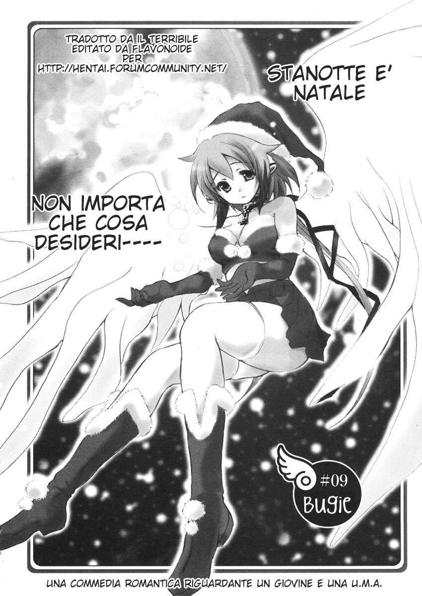 Sora no Otoshimono Capitolo 09 page 2