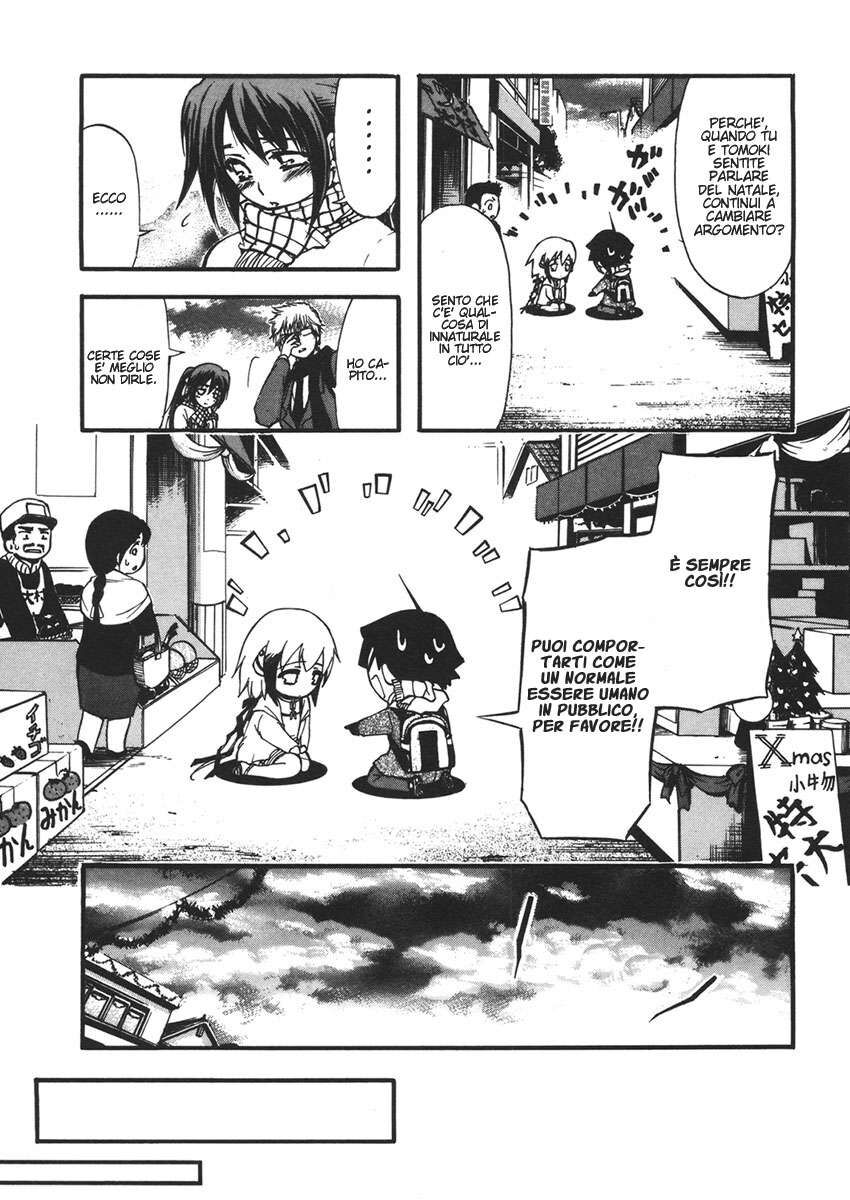 Sora no Otoshimono Capitolo 09 page 5