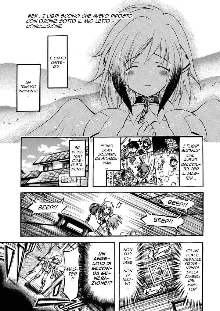 Sora no Otoshimono Capitolo 46.1 page 1