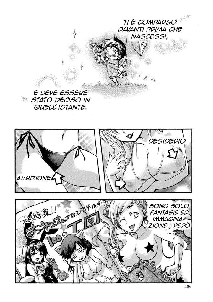 Sora no Otoshimono Capitolo 46.1 page 10