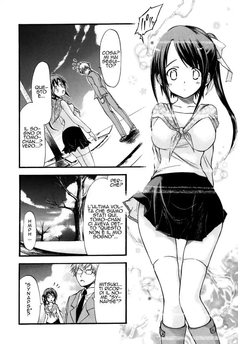 Sora no Otoshimono Capitolo 24 page 7