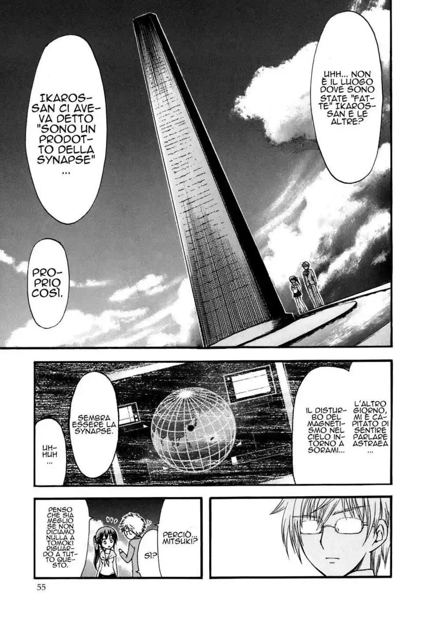 Sora no Otoshimono Capitolo 24 page 8