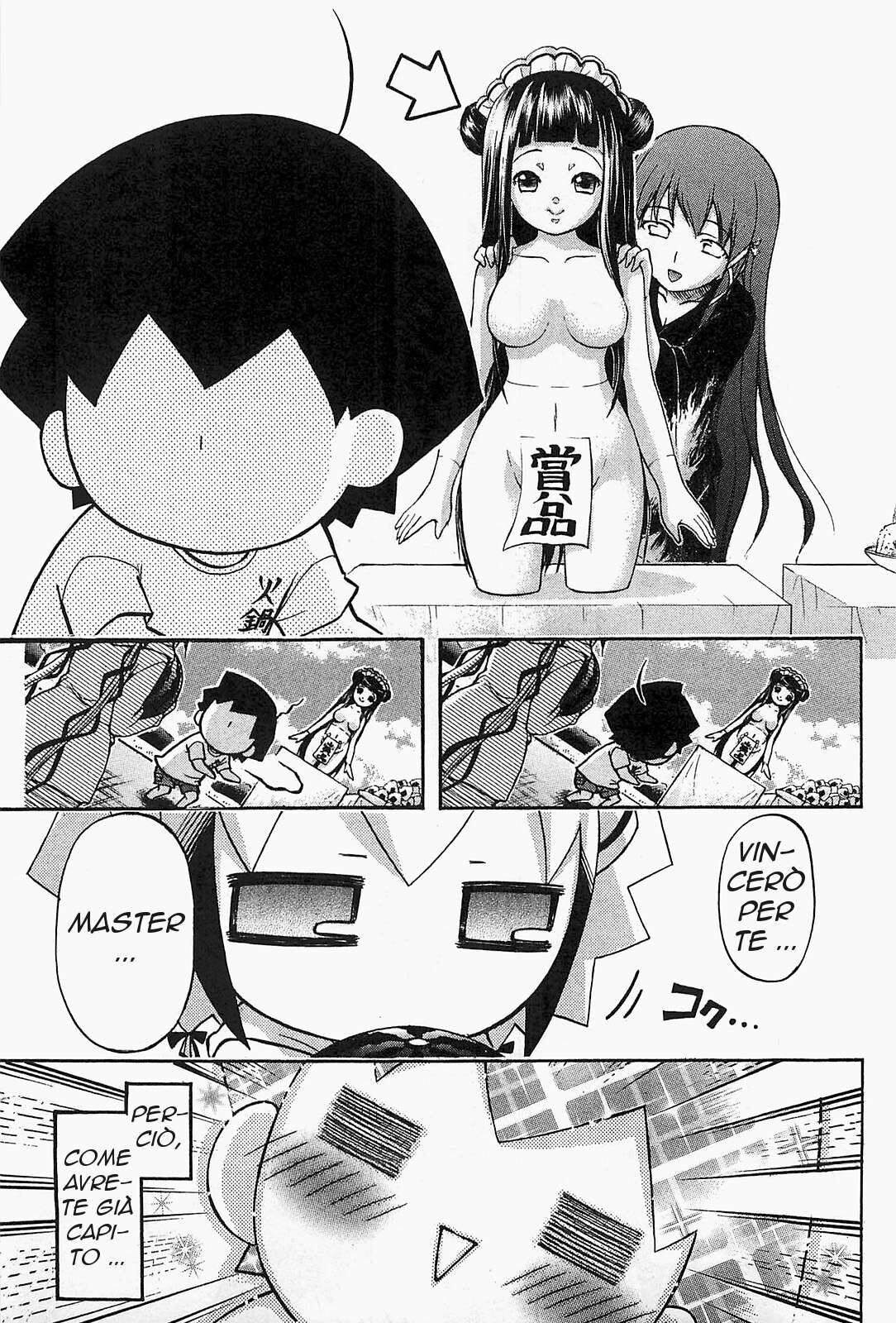 Sora no Otoshimono Capitolo 53 page 10