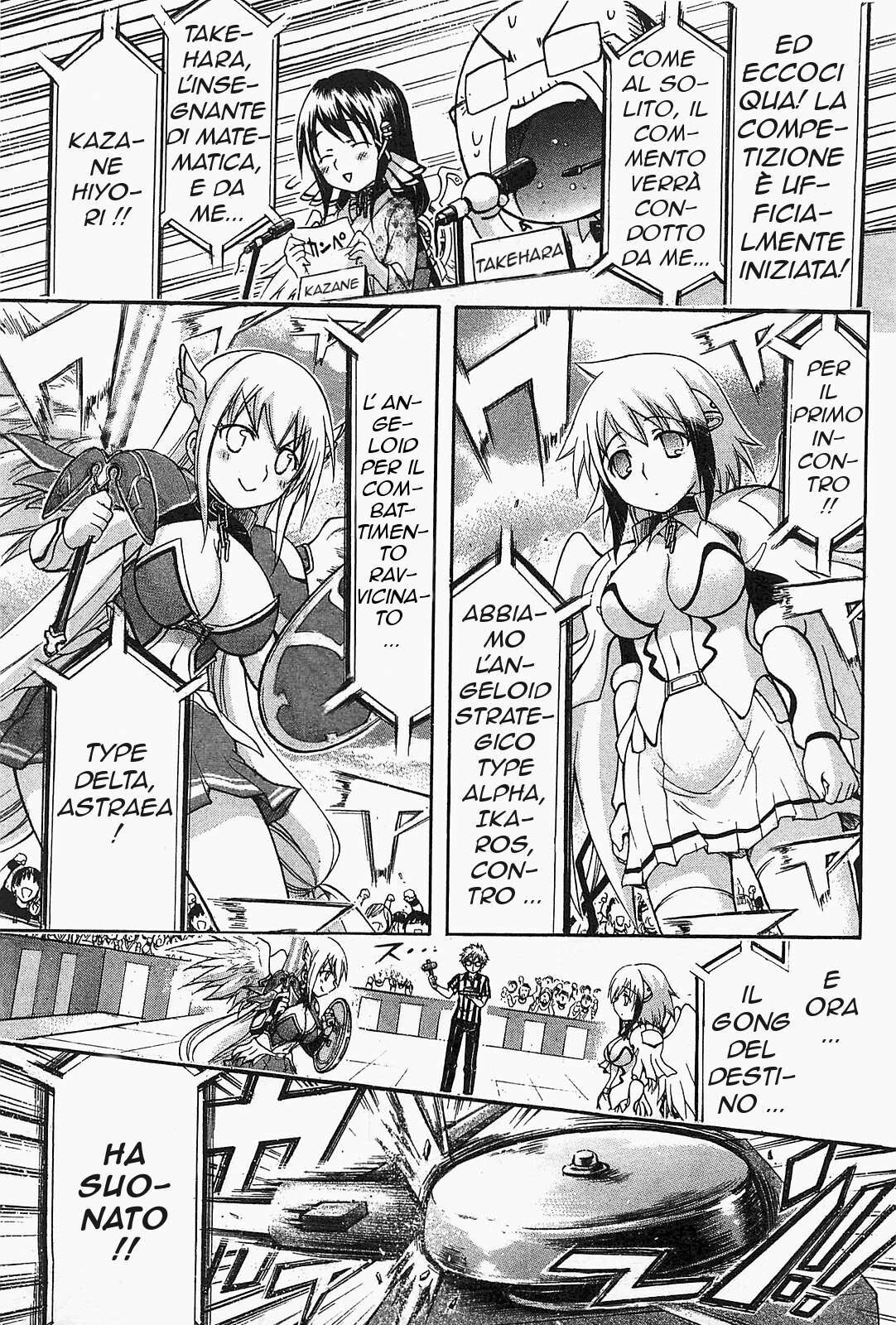 Sora no Otoshimono Capitolo 53 page 12