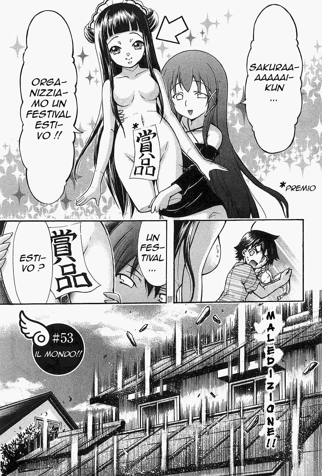 Sora no Otoshimono Capitolo 53 page 5