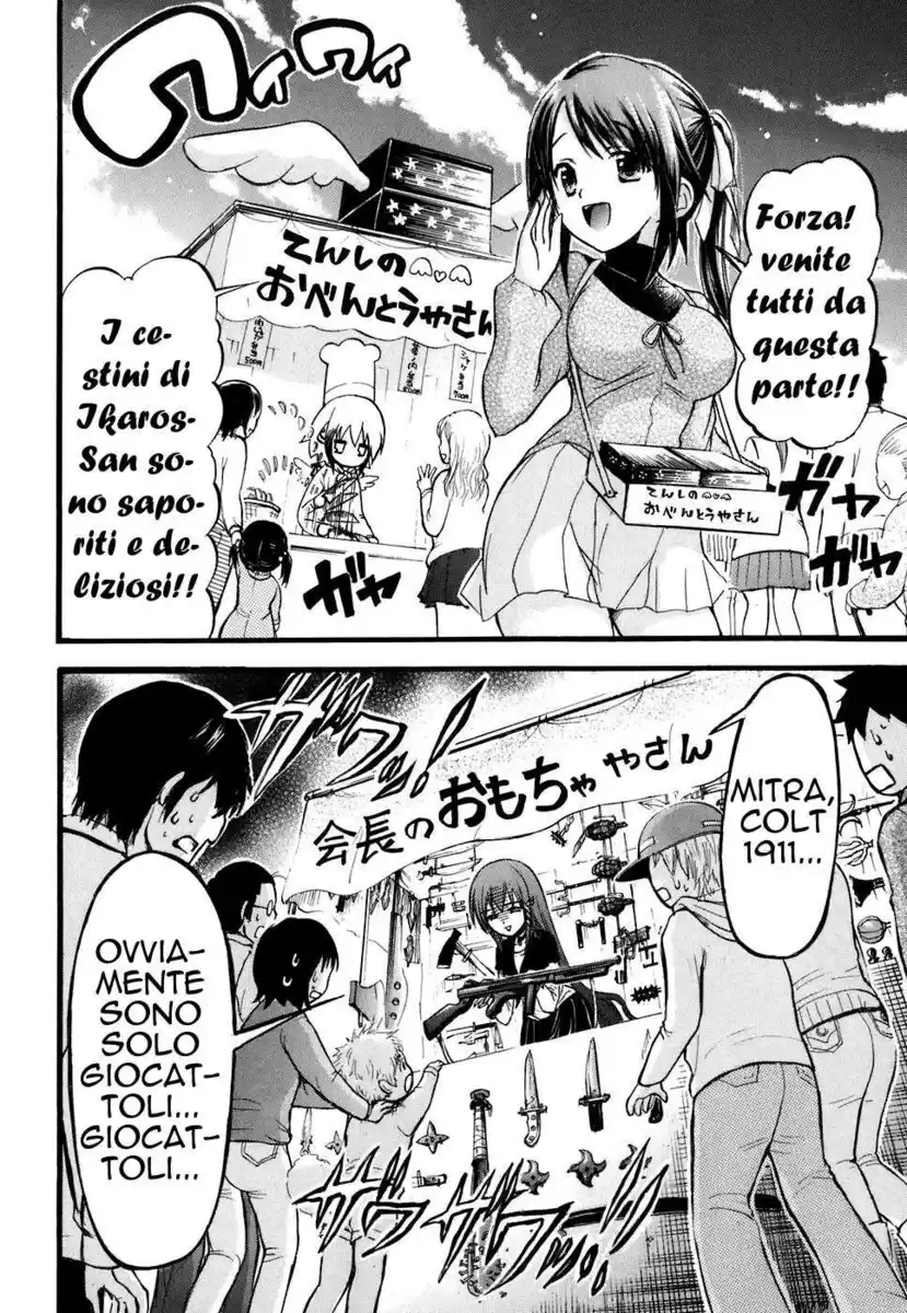 Sora no Otoshimono Capitolo 25 page 10