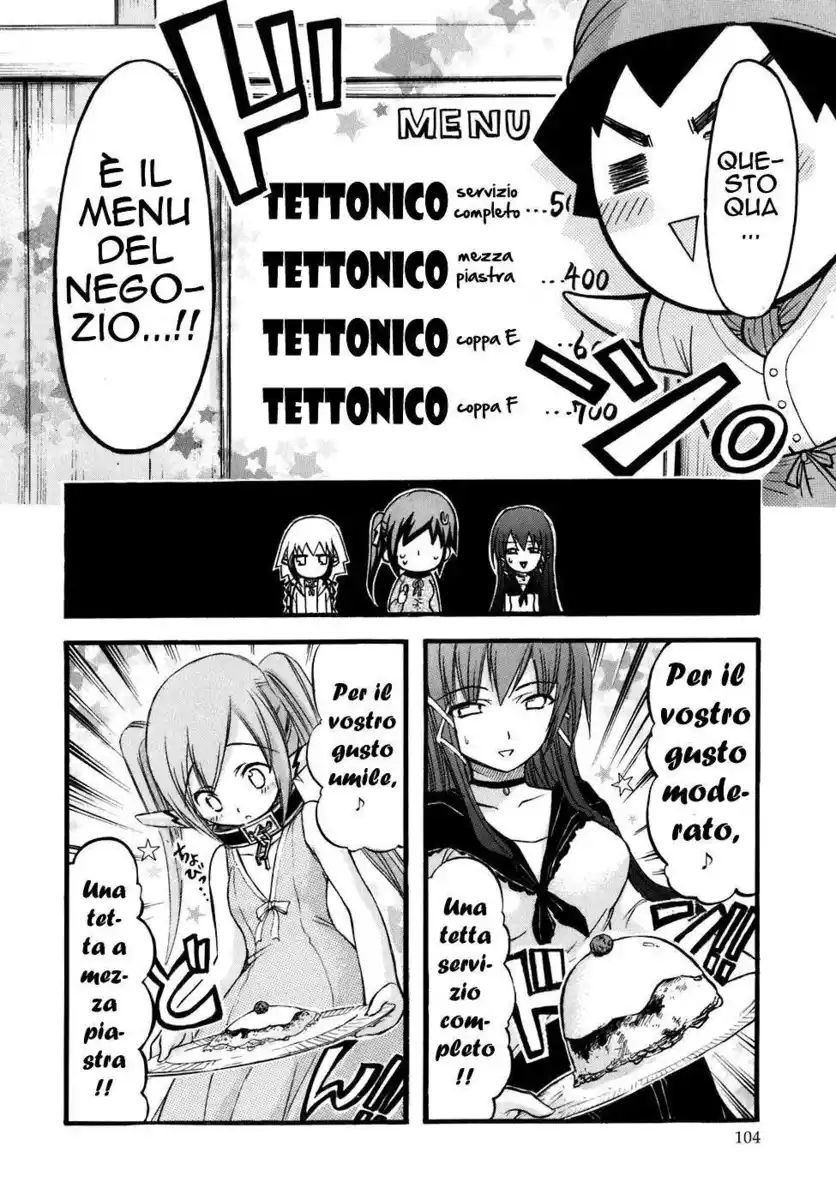 Sora no Otoshimono Capitolo 25 page 14