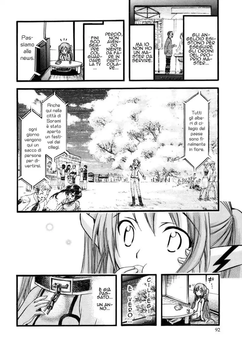 Sora no Otoshimono Capitolo 25 page 2