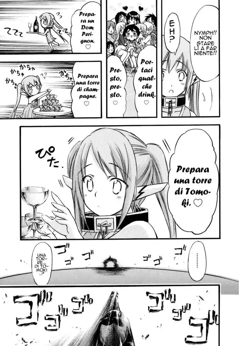 Sora no Otoshimono Capitolo 25 page 24