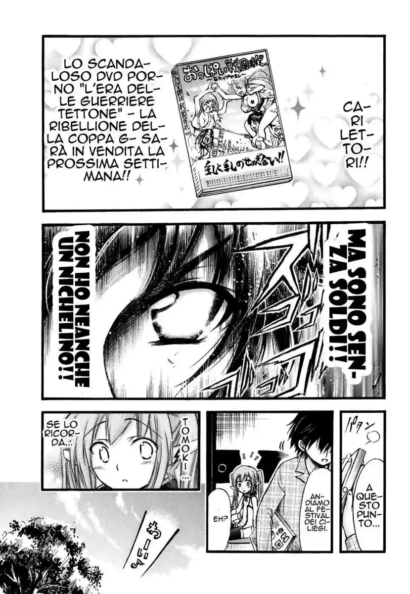 Sora no Otoshimono Capitolo 25 page 5