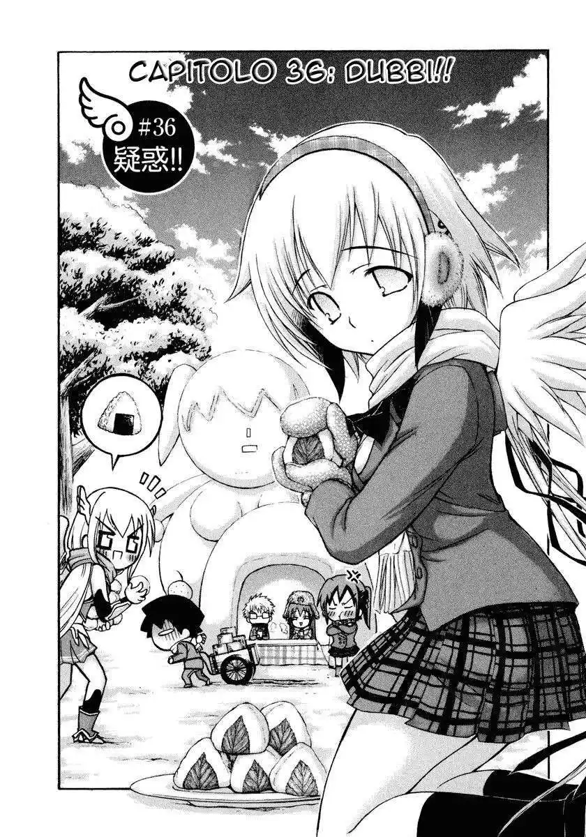 Sora no Otoshimono Capitolo 36 page 1