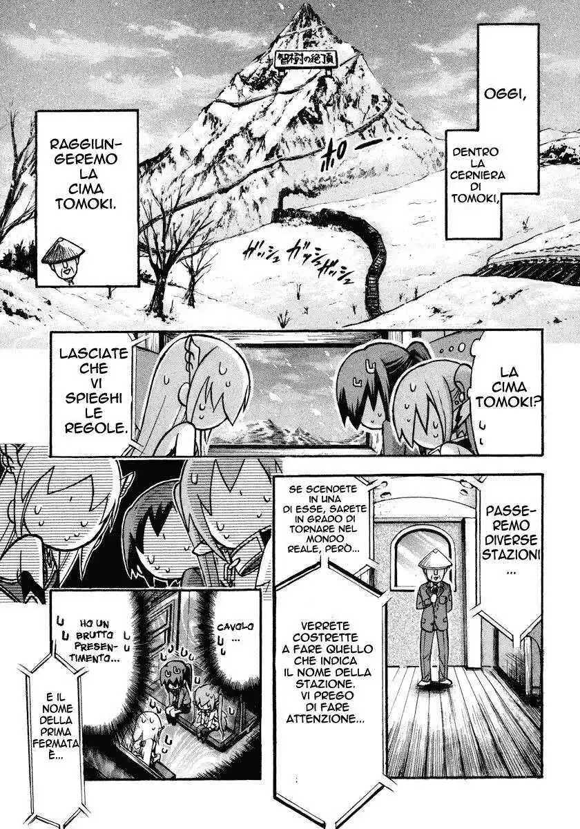 Sora no Otoshimono Capitolo 36 page 23