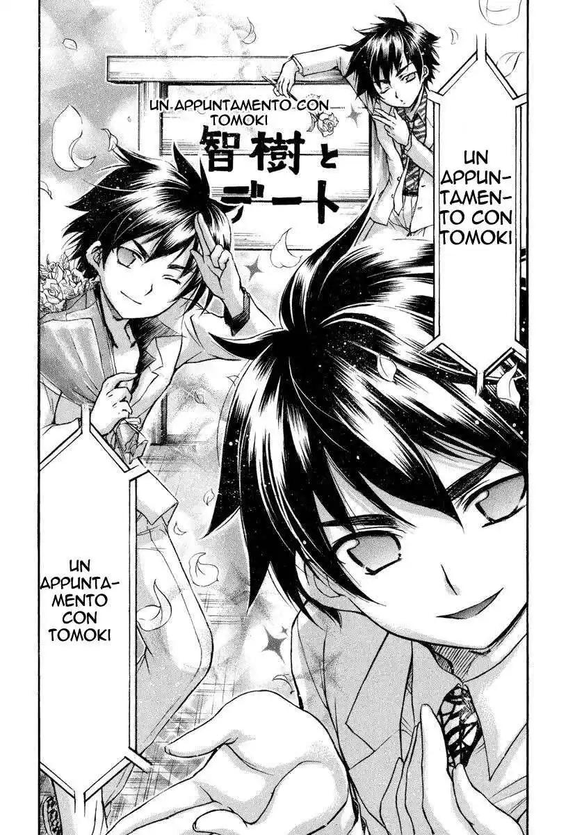 Sora no Otoshimono Capitolo 36 page 24