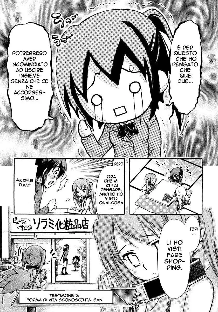 Sora no Otoshimono Capitolo 36 page 5