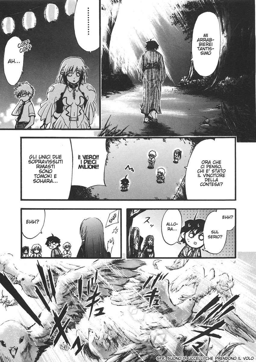 Sora no Otoshimono Capitolo 06 page 39