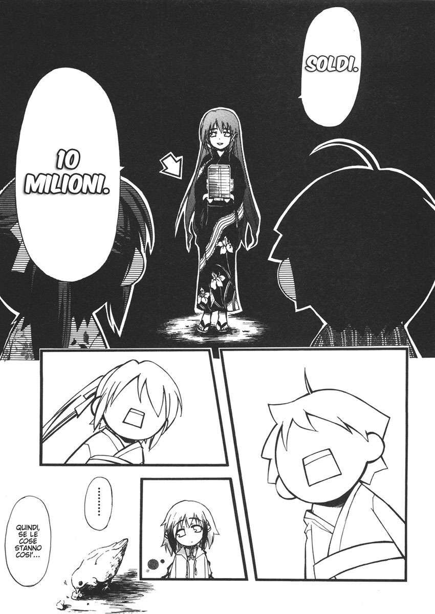 Sora no Otoshimono Capitolo 06 page 9