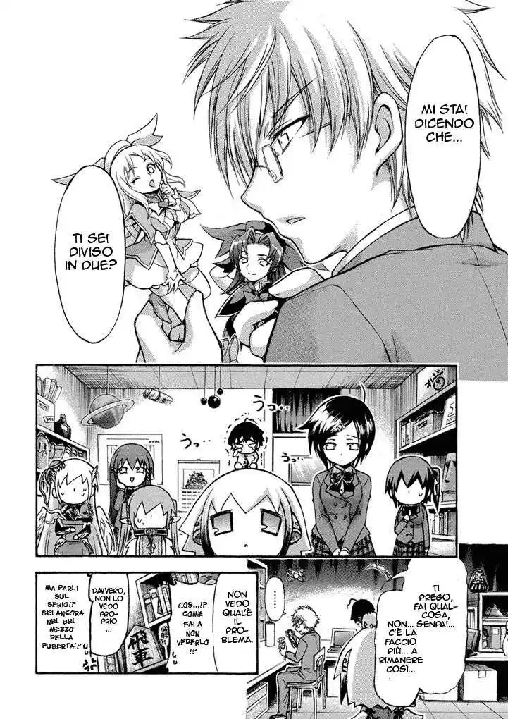 Sora no Otoshimono Capitolo 43 page 14