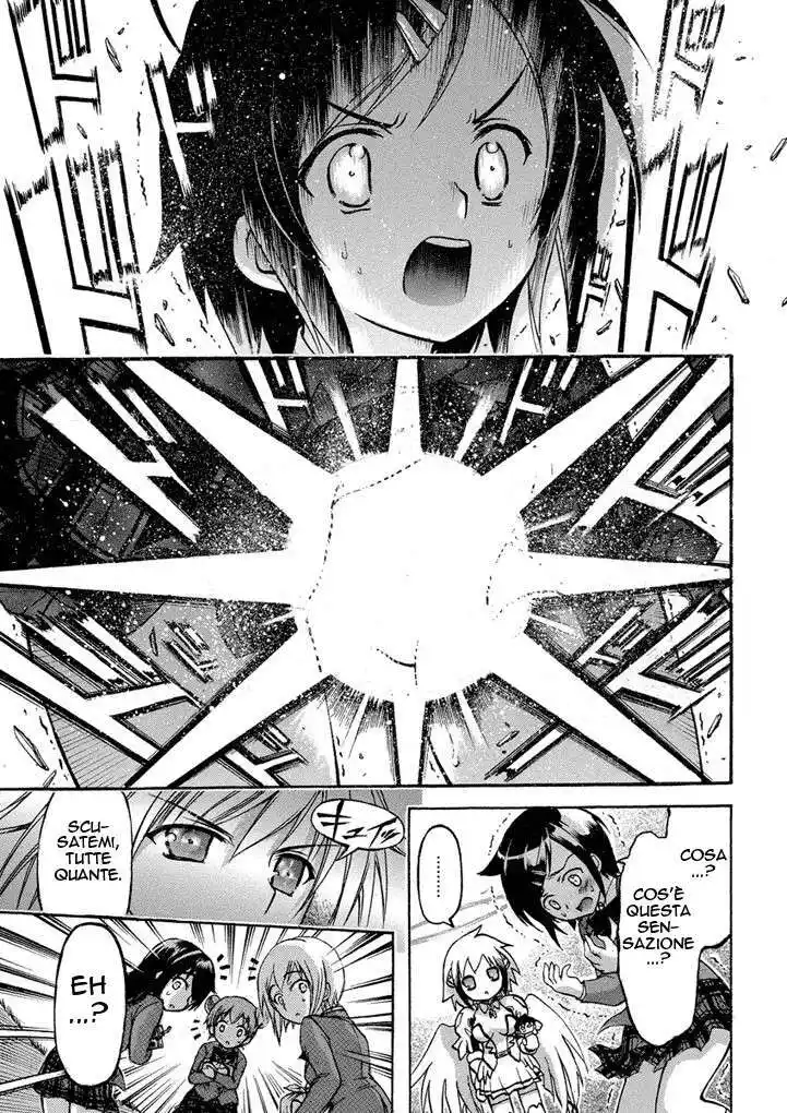 37
