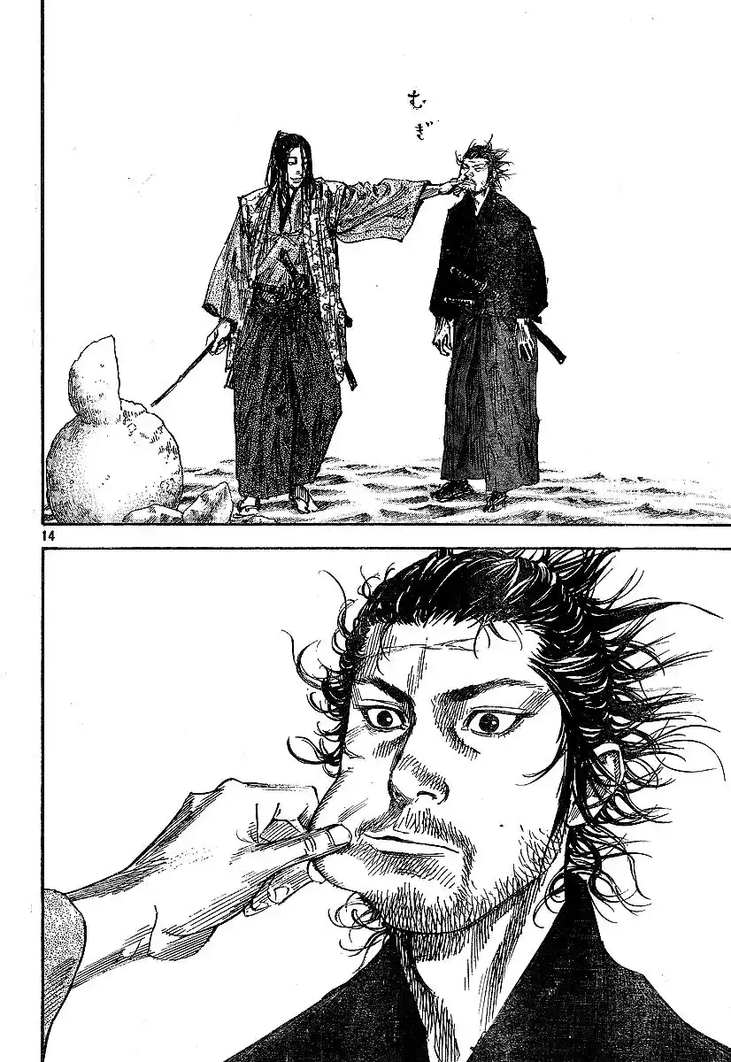 Vagabond Capitolo 212 page 14