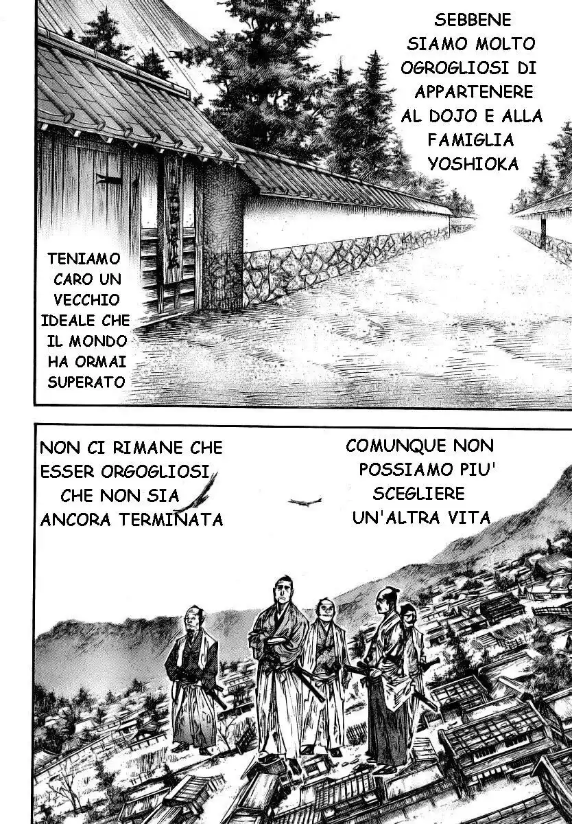 Vagabond Capitolo 235 page 4